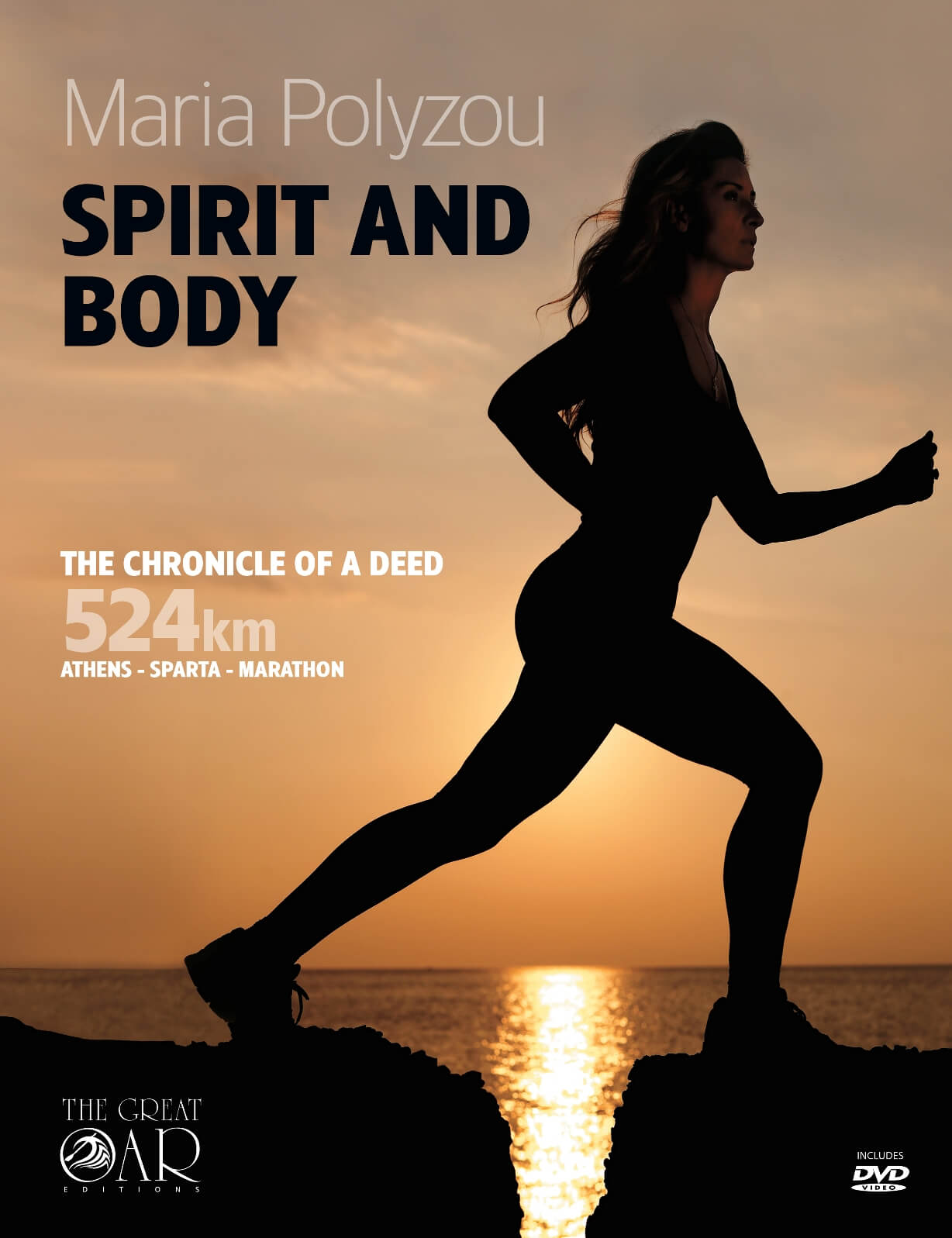 spirit-body-1